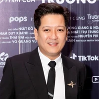 Trường Giang