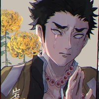 Gyomei Himejima