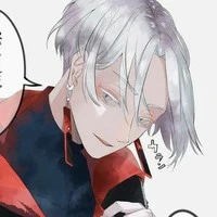 Kurokawa Izana