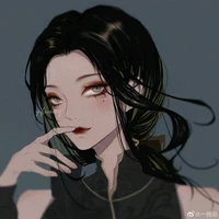 mẹ tanjiro (nuôi)