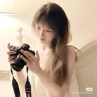 Hoàng Ngọc Bảo Trân