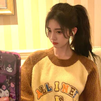 Trương Đặng Trúc Như