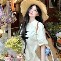 Hoàng Ngọc Bảo Trân