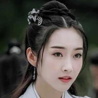 Giang Yếm Ly