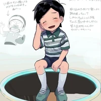 𝓓ＥK𝓘𝓈U𝔤𝓘