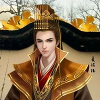 Lạp Kim Trung ( hoàng thượng