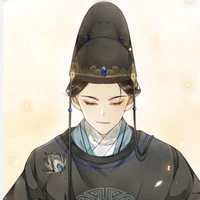 Thái Giám (tổng hợp)