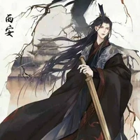 Thanh Phong