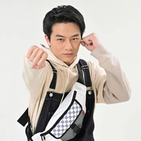akuse jou