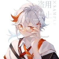 Kazuha Kaedehara