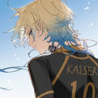 Michael Kaiser(bé)