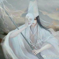tiểu bạch