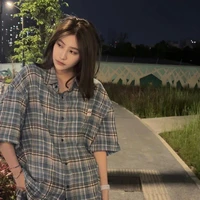 Viên Nhất Kỳ-cô