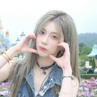 Trịnh Đan Ny