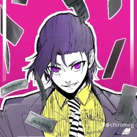 Mikage Reo