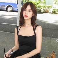Jane
