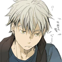 Bokuto Koutaro