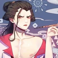Izo