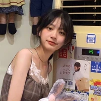 Như Ý
