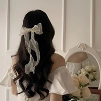 Hồ Võ Thảo My