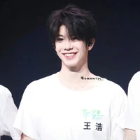 Vương hạo