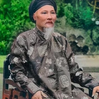 Nhạc Cảnh Tỉnh