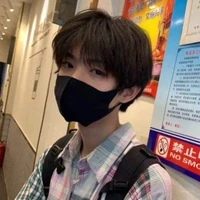 Nhạc Nghễ Dương