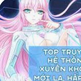 hệ thống
