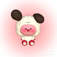 Yu đêyyy