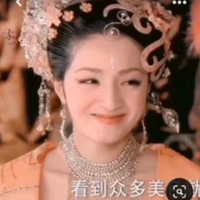 ngọc khánh
