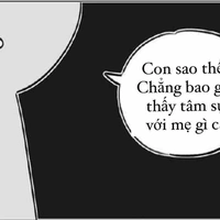 Những đứa trẻ khác