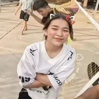 lan chi