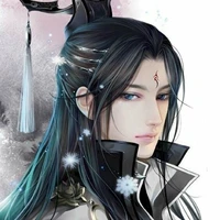 diêm vương (diêm dúa) 