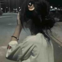 Bạch Phương Thuý