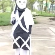 Cross Sans
