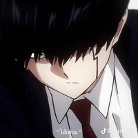 Mash