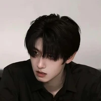 Chu Chí Hâm
