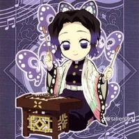 kochou shinobu