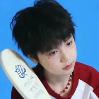 Ngụy Tử Thần