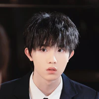 Tô Tân Hạo