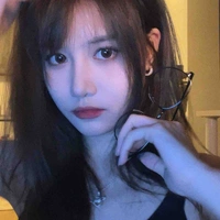 Chu Di Hân