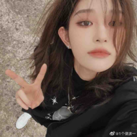 Vương Dịch 