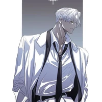 Đường Thiên Bảo[Hắn]