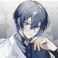 Saeki Tsujikiri
