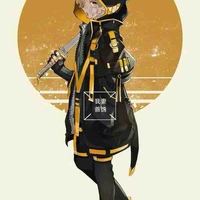 Zenitsu 