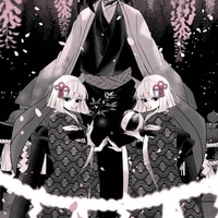 Oyataka-sama
