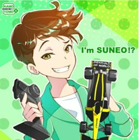 Suneo