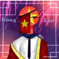 Đông Lào