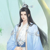 Ngạn Trần