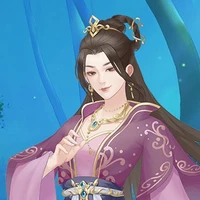Ngải Thiến